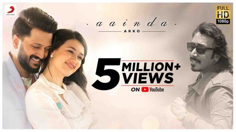Aainda