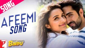 Afeemi