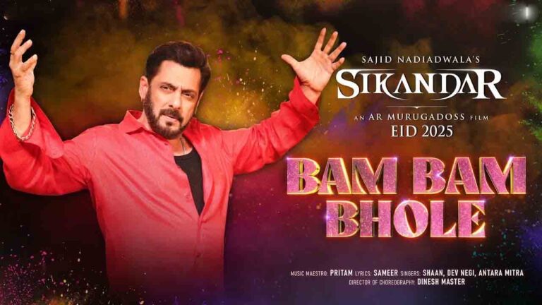 Bam Bam Bhole Shambhu