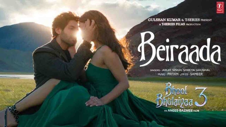 Beiraada