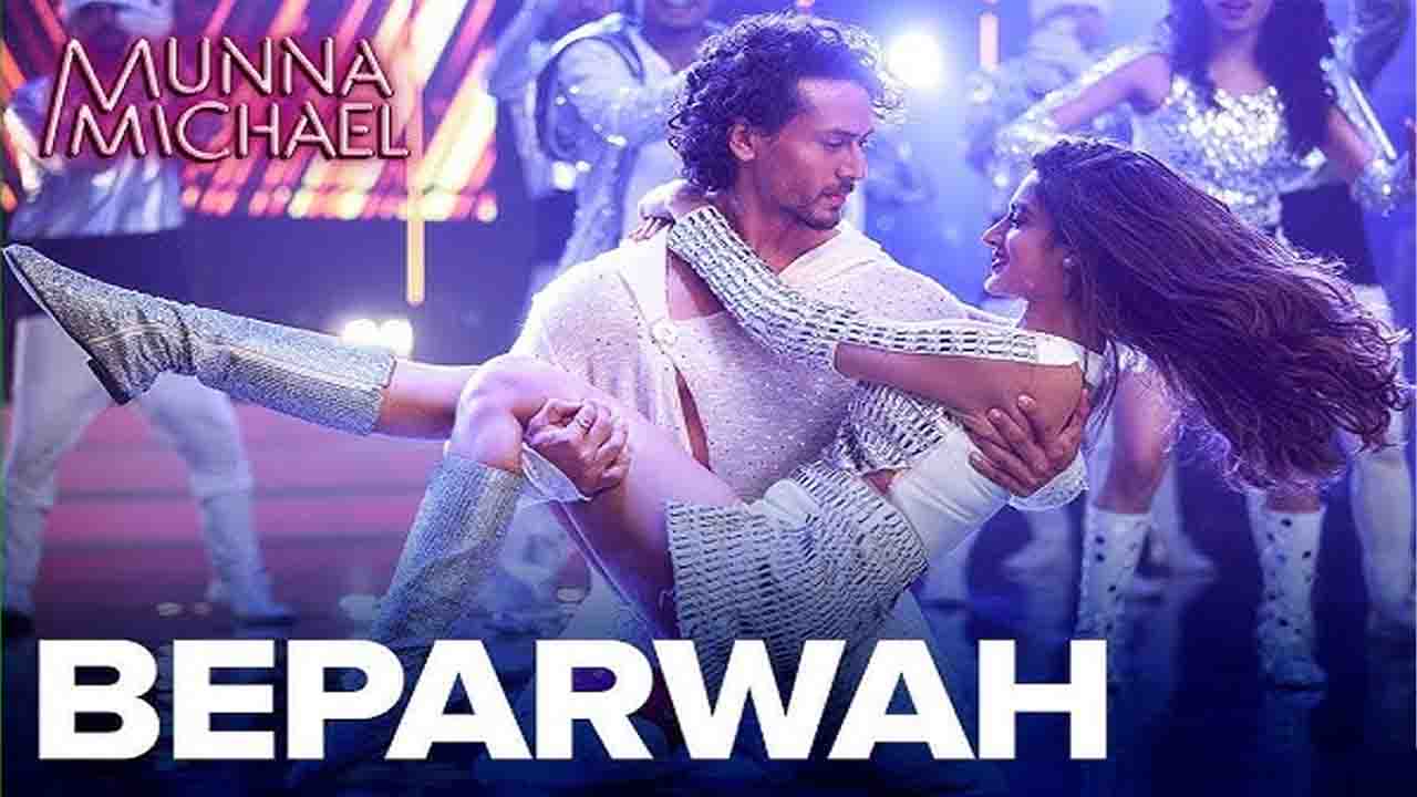 Beparwah
