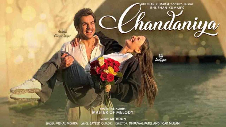 Chandaniya