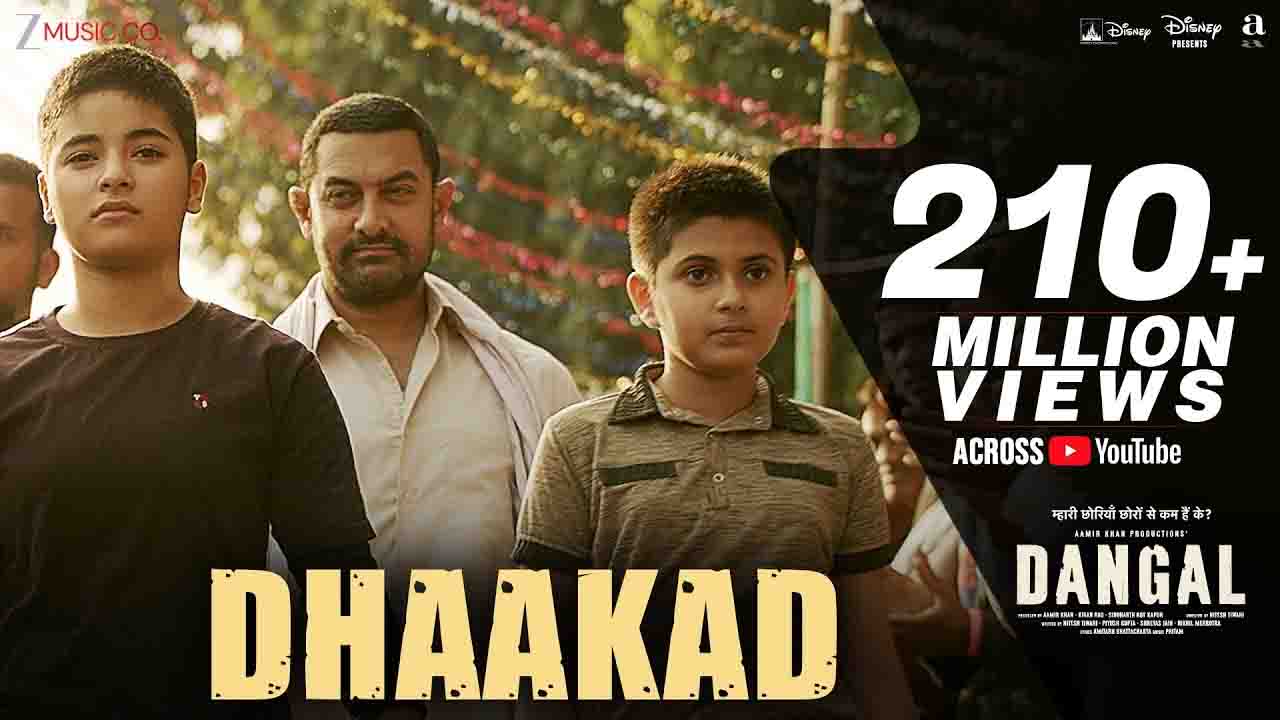 Dhaakad