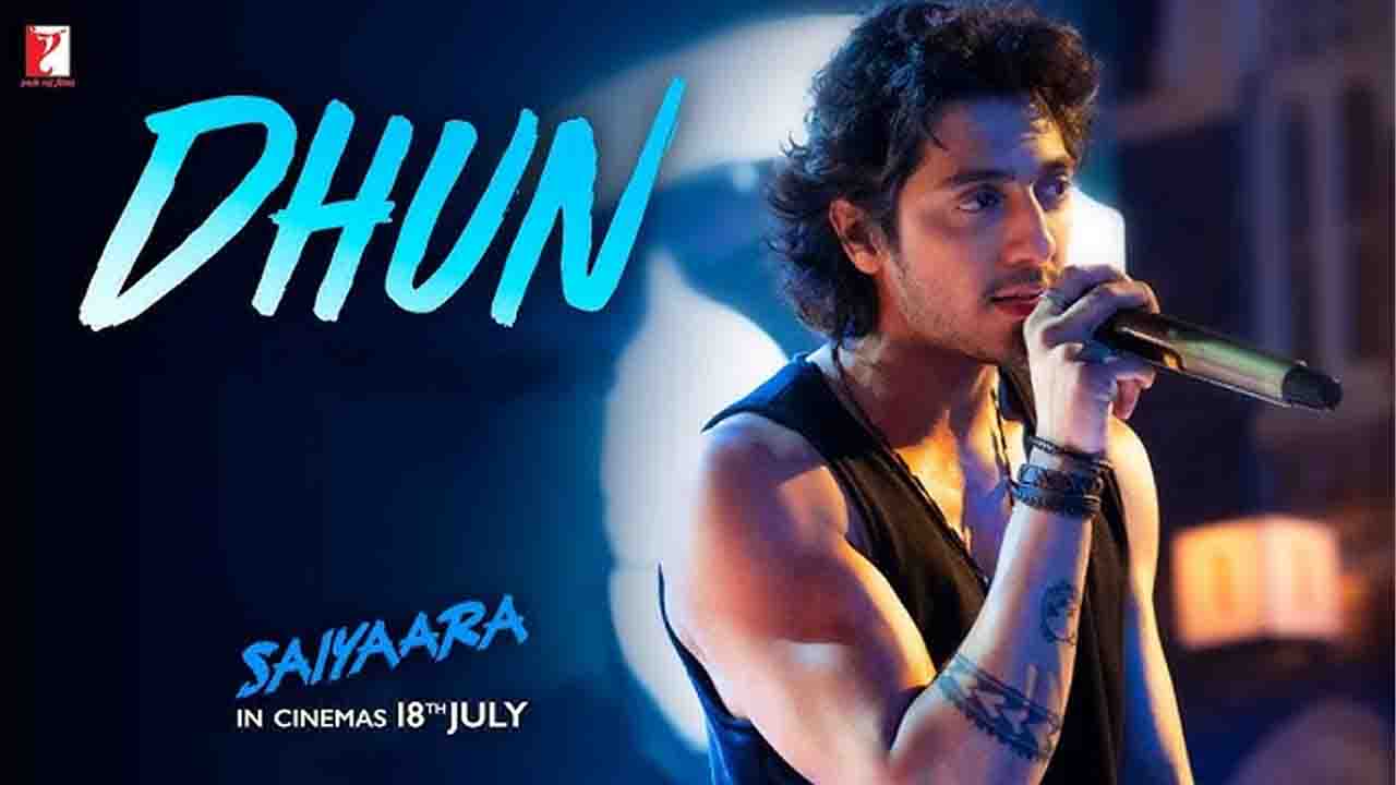 Dhun