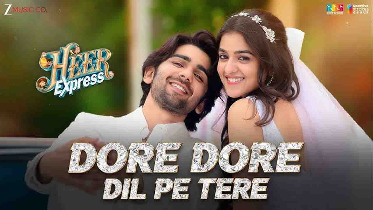 Dore Dore Dil Pe Tere