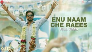 Enu Naam Che