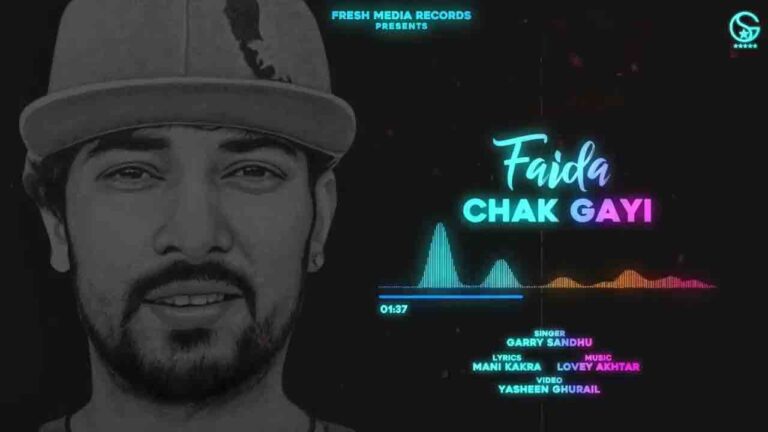 Faida Chak Gayi