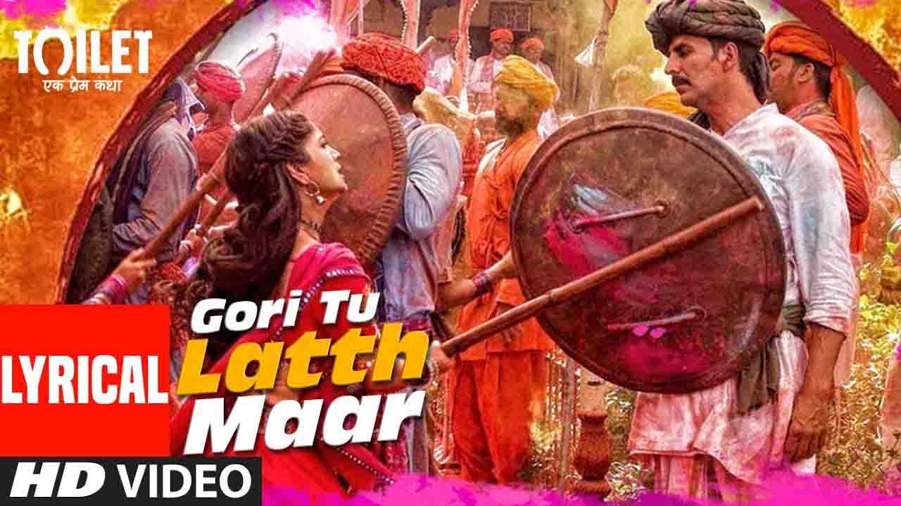 Gori Tu Latth Maar