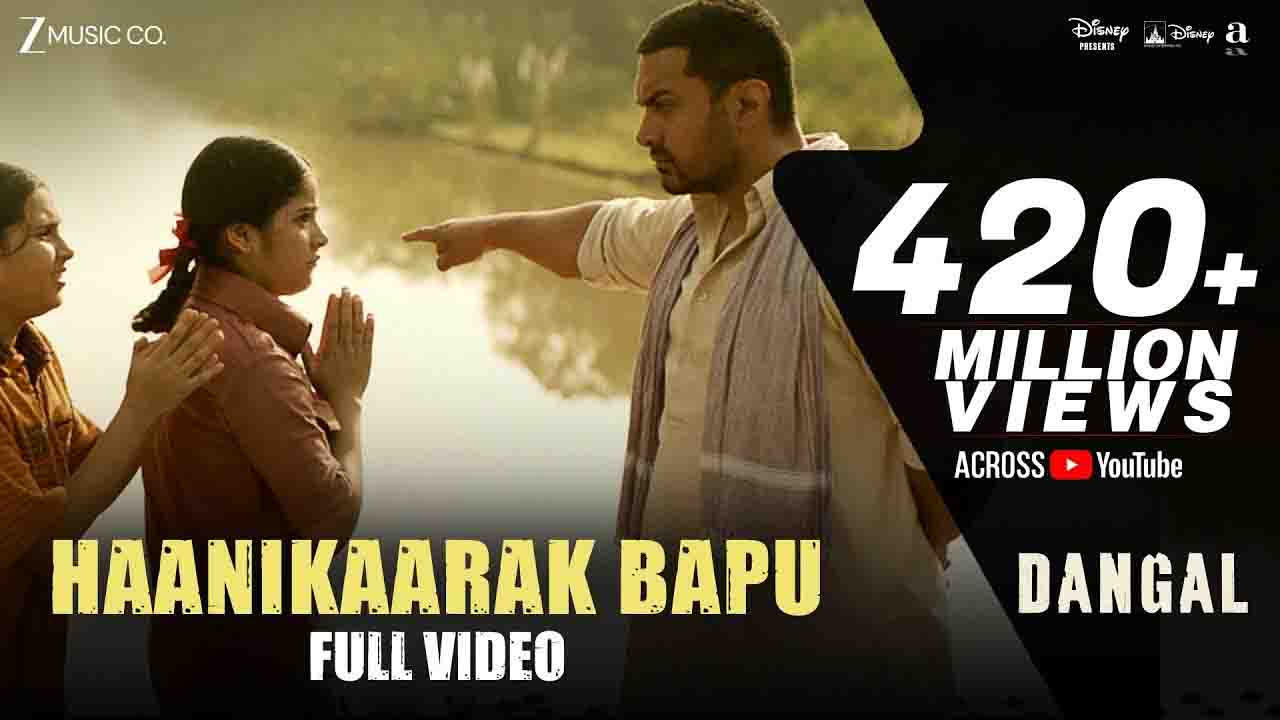 Haanikaarak Bapu