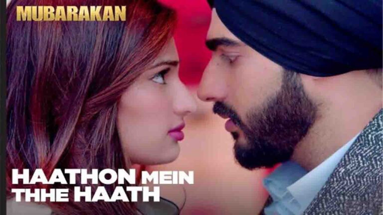Haathon Mein Thhe Haath