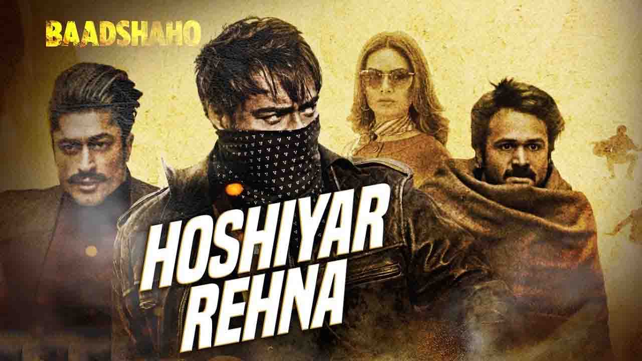 Hoshiyar Rehna