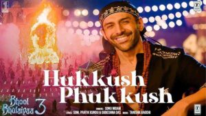 Hukkush Phukkush