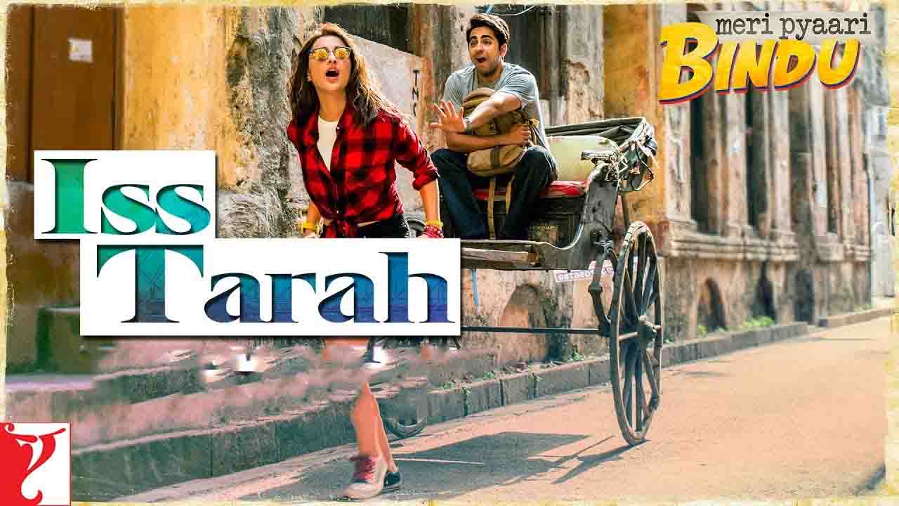 Iss Tarah