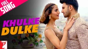 Khulke Dulke