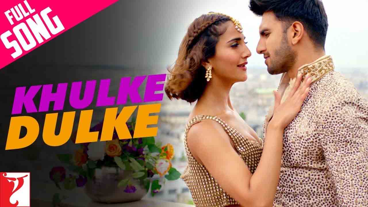 Khulke Dulke