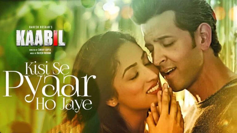 Kisi Se Pyar Ho Jaye