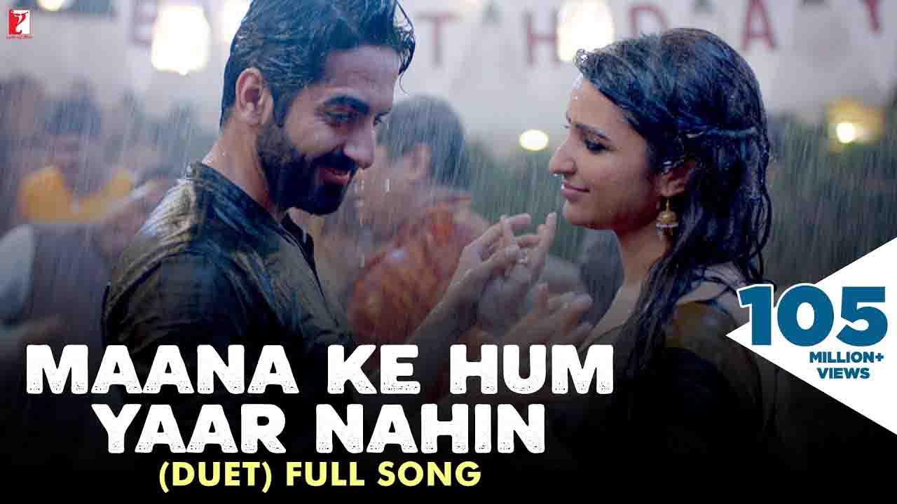 Maana Ke Hum Yaar Nahin