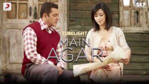 Main Agar
