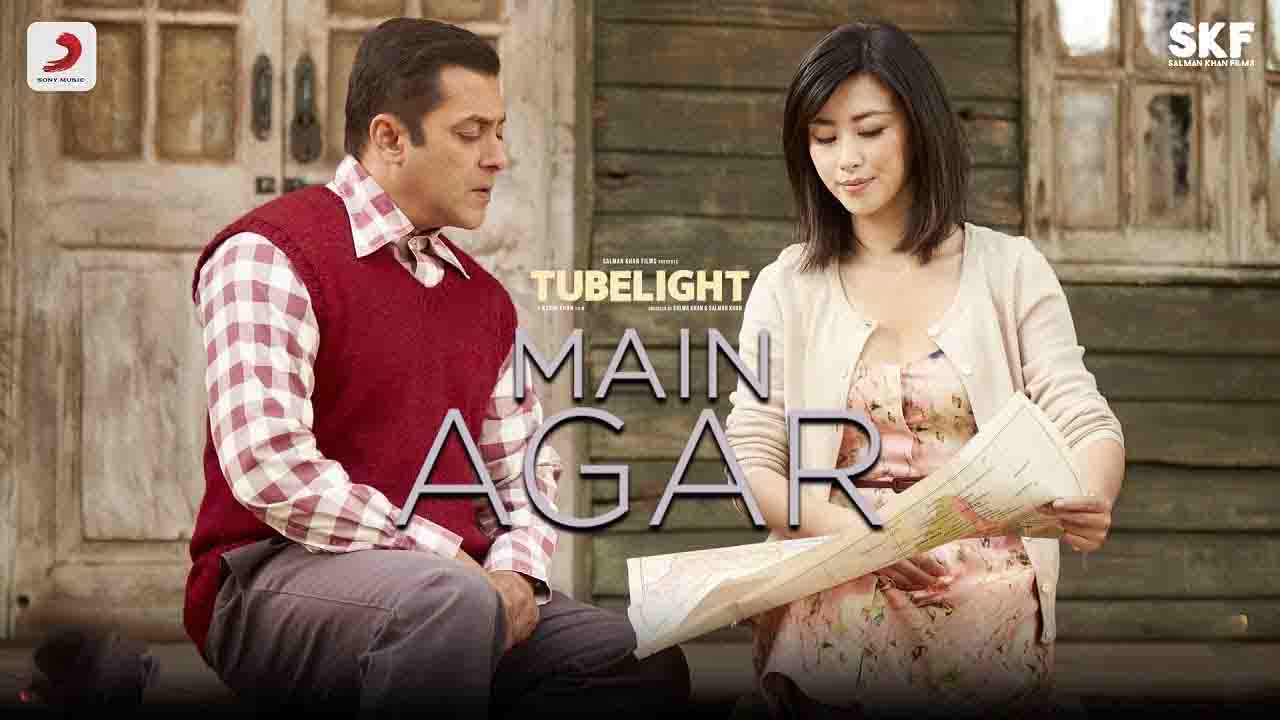Main Agar