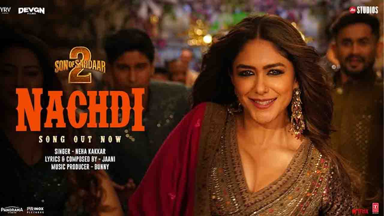 Nachdi