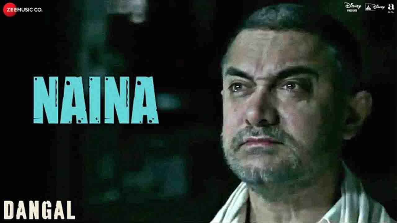 Naina