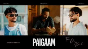 Paigaam