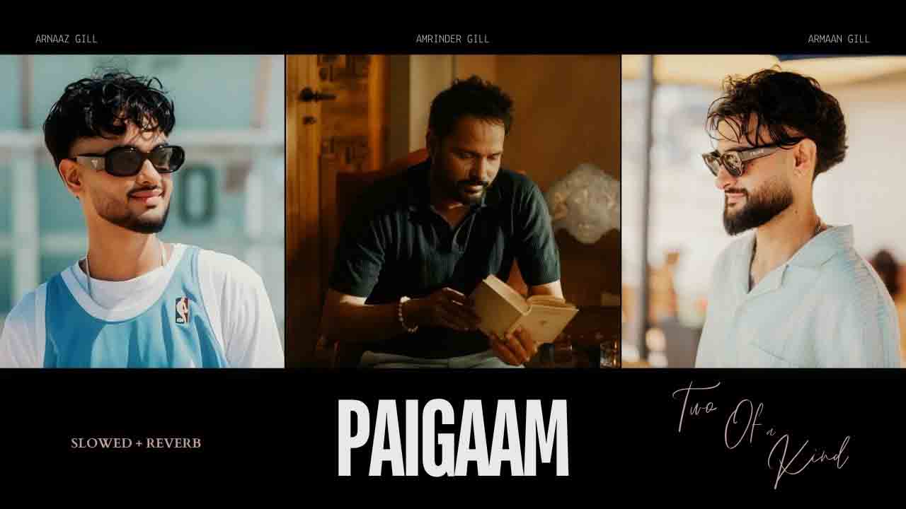 Paigaam