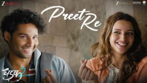 Preet Re