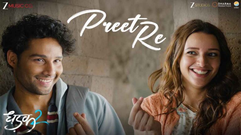 Preet Re