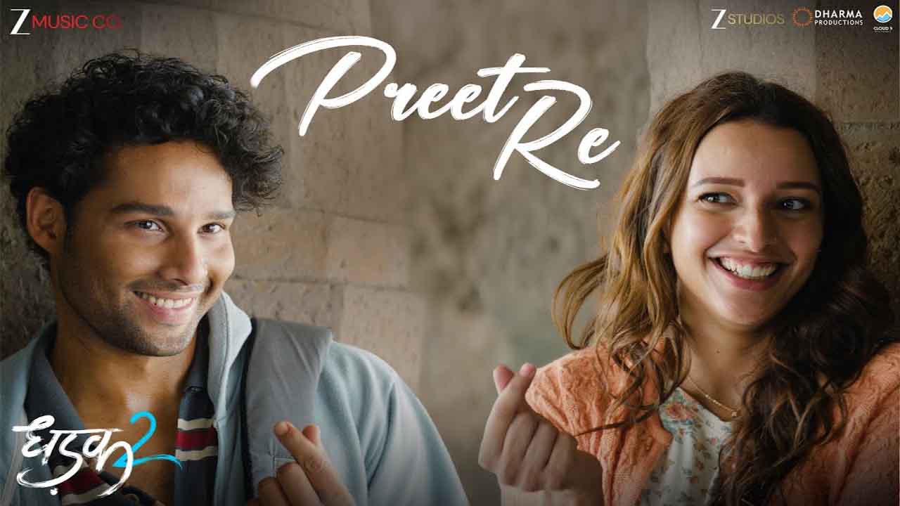 Preet Re