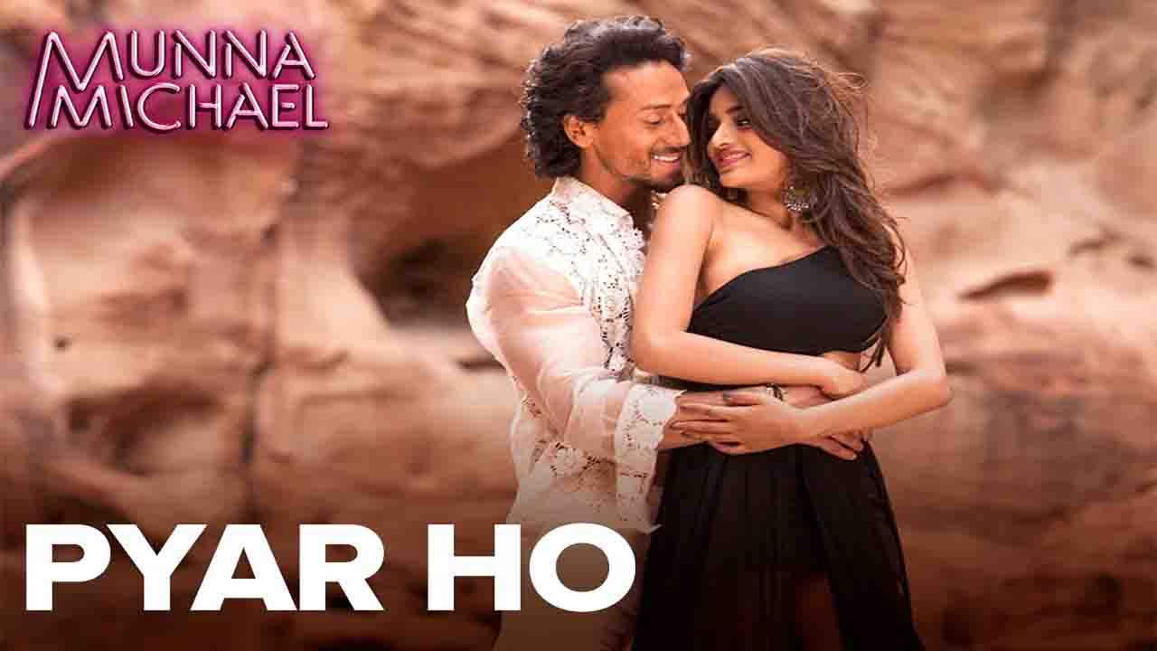 Pyar Ho