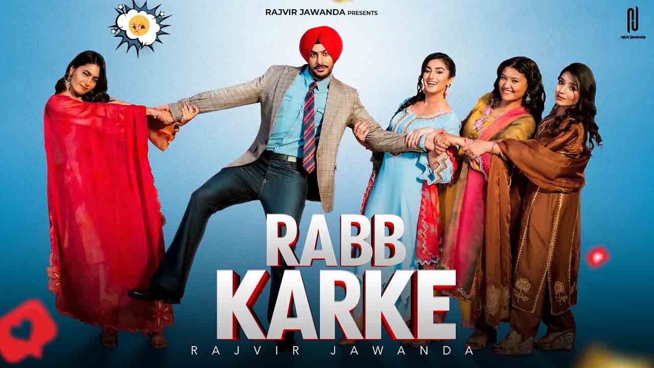 Rabb Karke