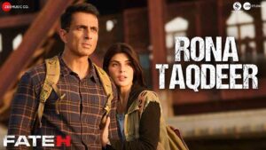 Rona Taqdeer