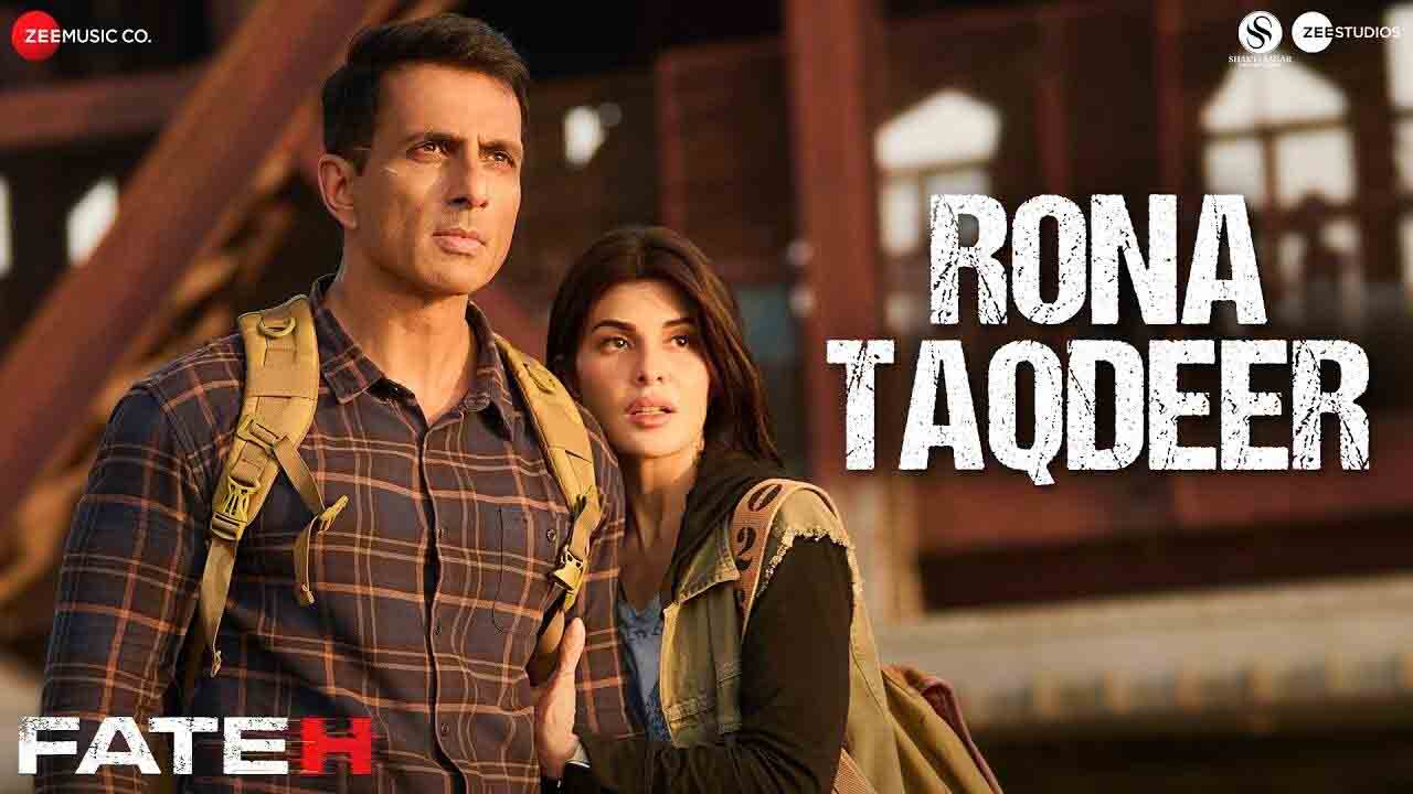 Rona Taqdeer