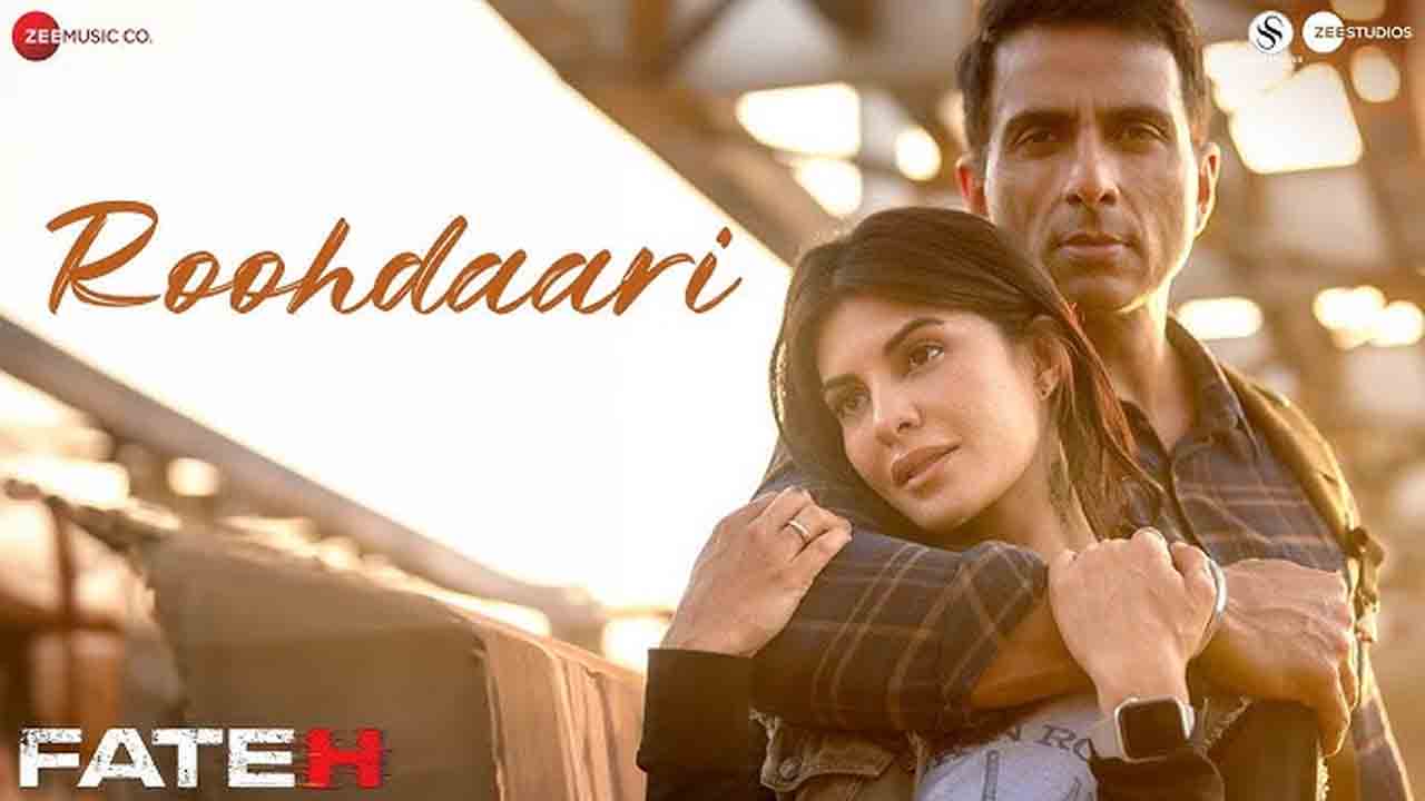 Roohdaari