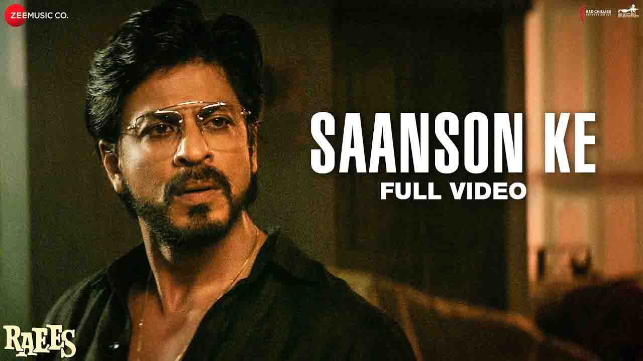 Saanson Ke