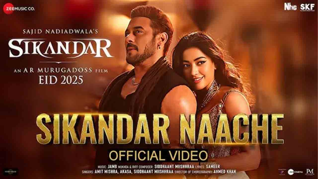 Sikandar Naache