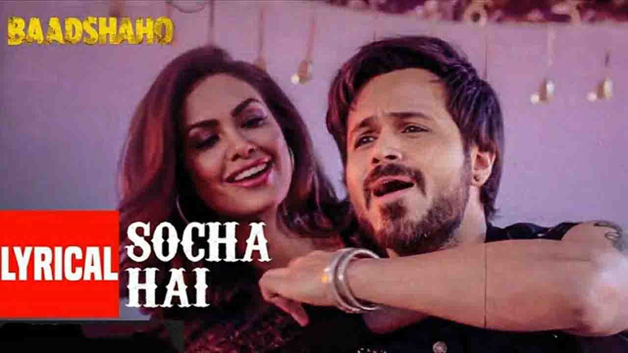 Socha Hai