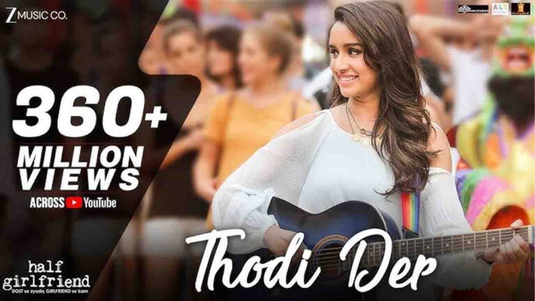 Thodi Der