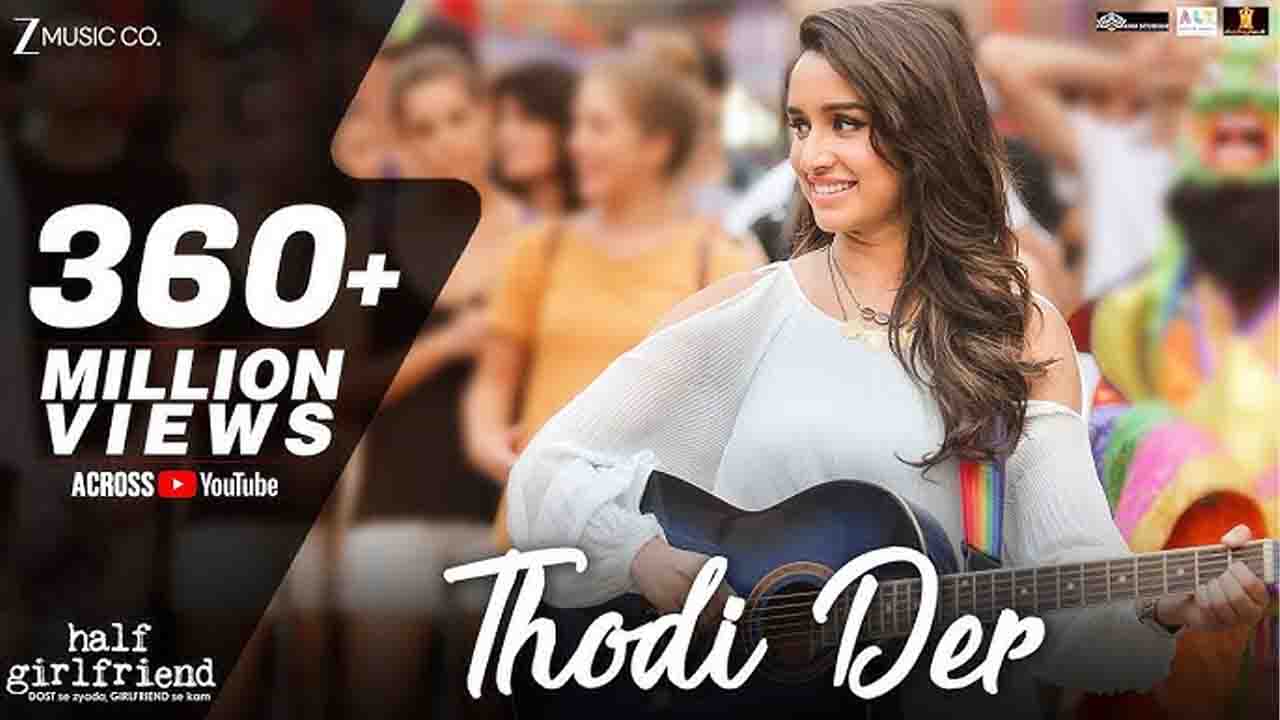 Thodi Der
