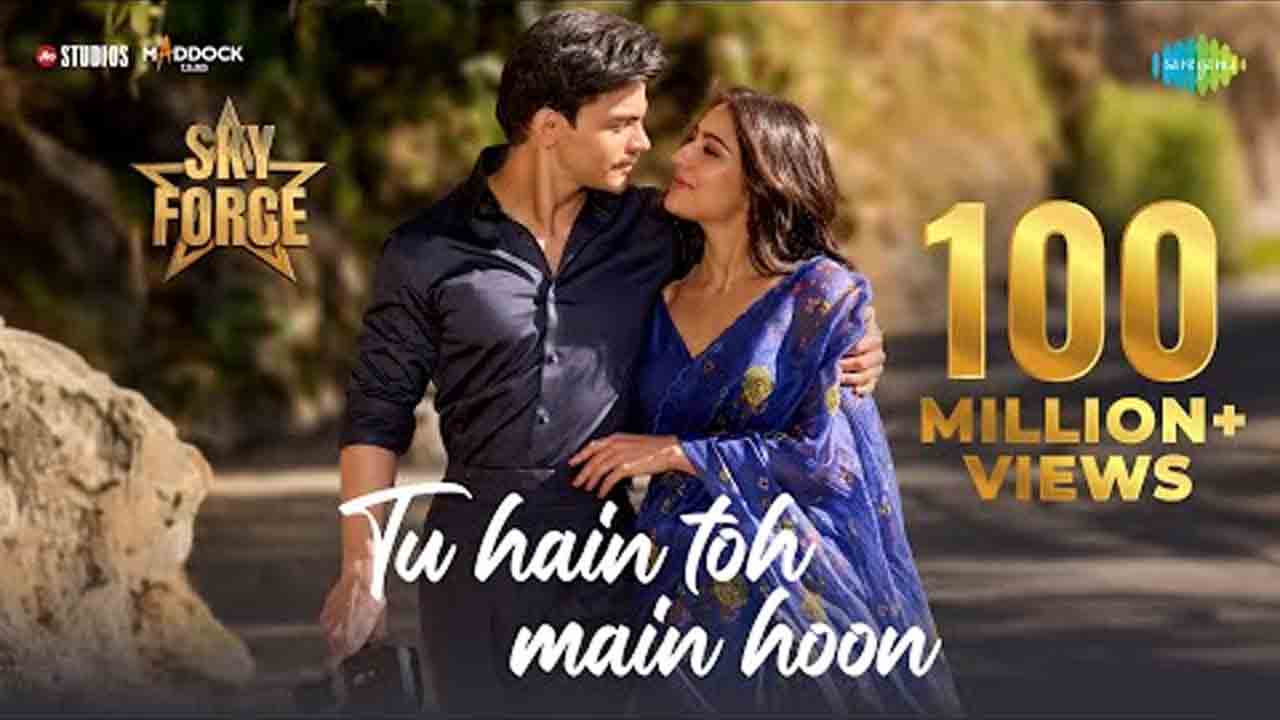 Tu Hai Toh Main Hoon
