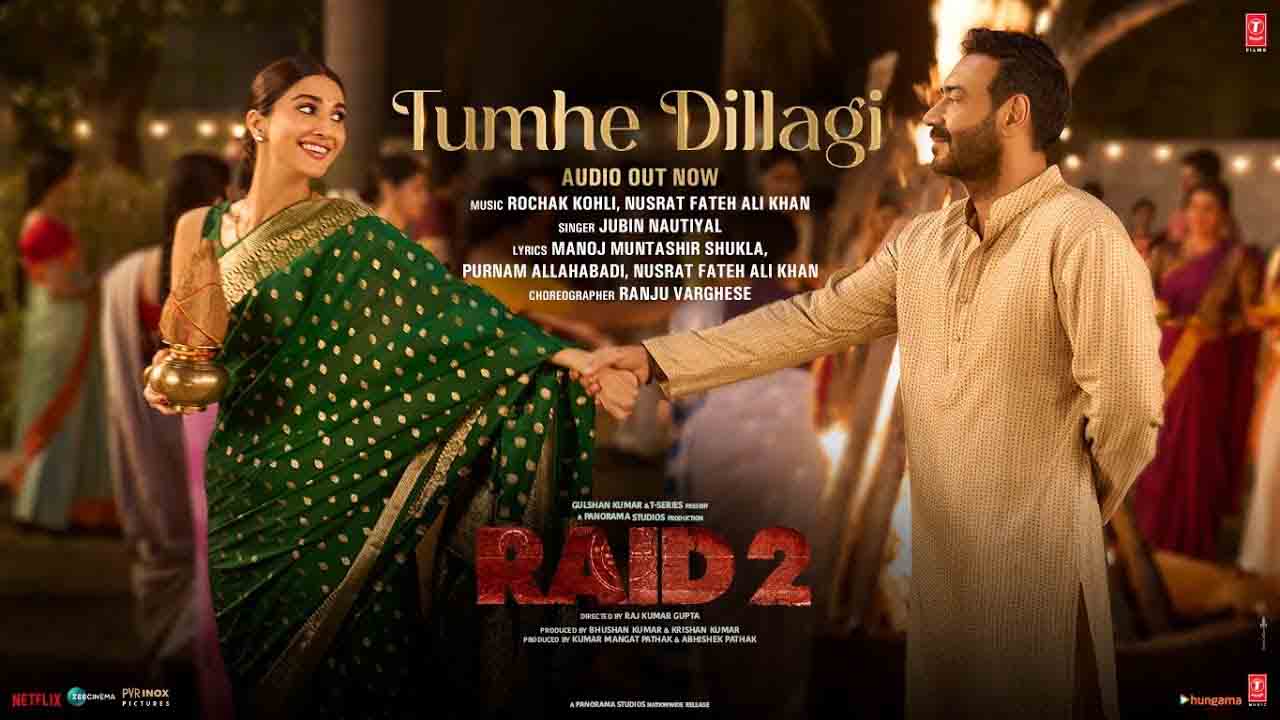 Tumhe Dillagi