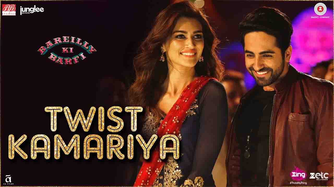 Twist Kamariya