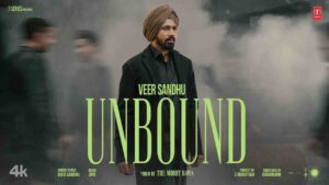 Unbound