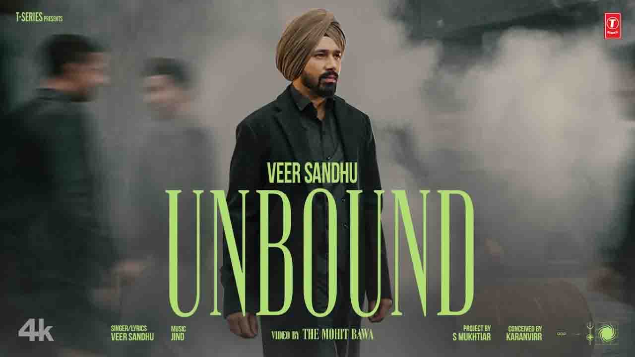 Unbound
