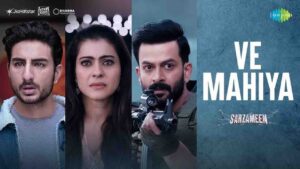 Ve Mahiya Lyrics in Hindi – B Praak Ve Mahiya
