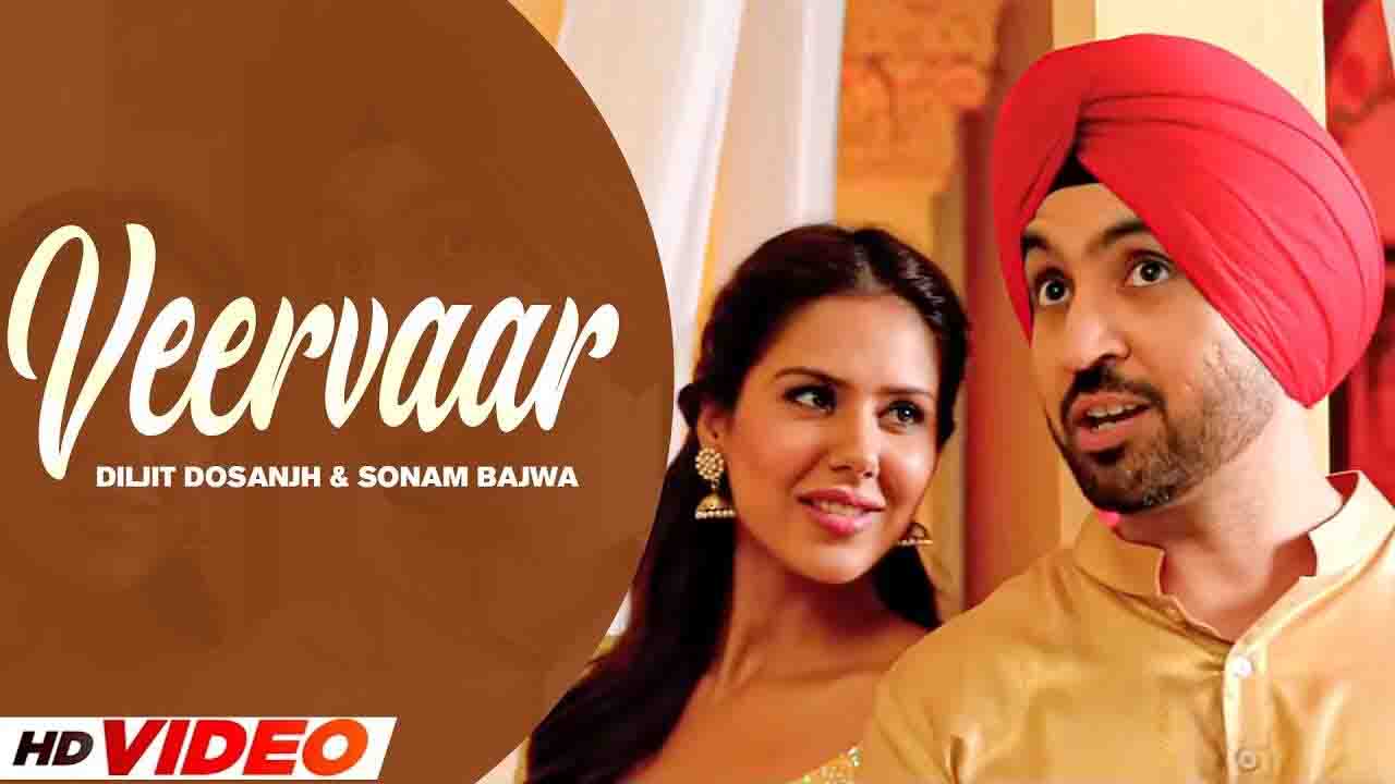 Veer Vaar