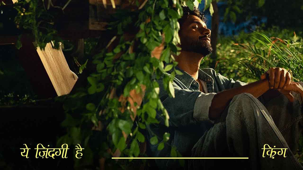 Yeh Zindagi Hai