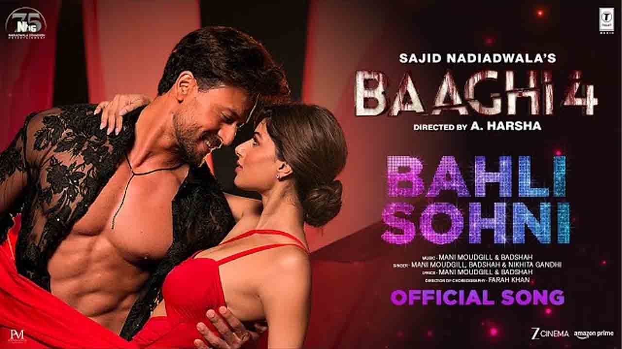 Bahli Sohni