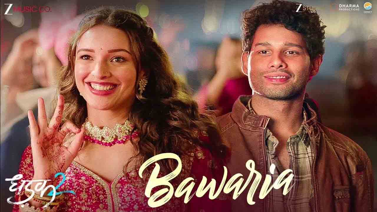 Bawaria